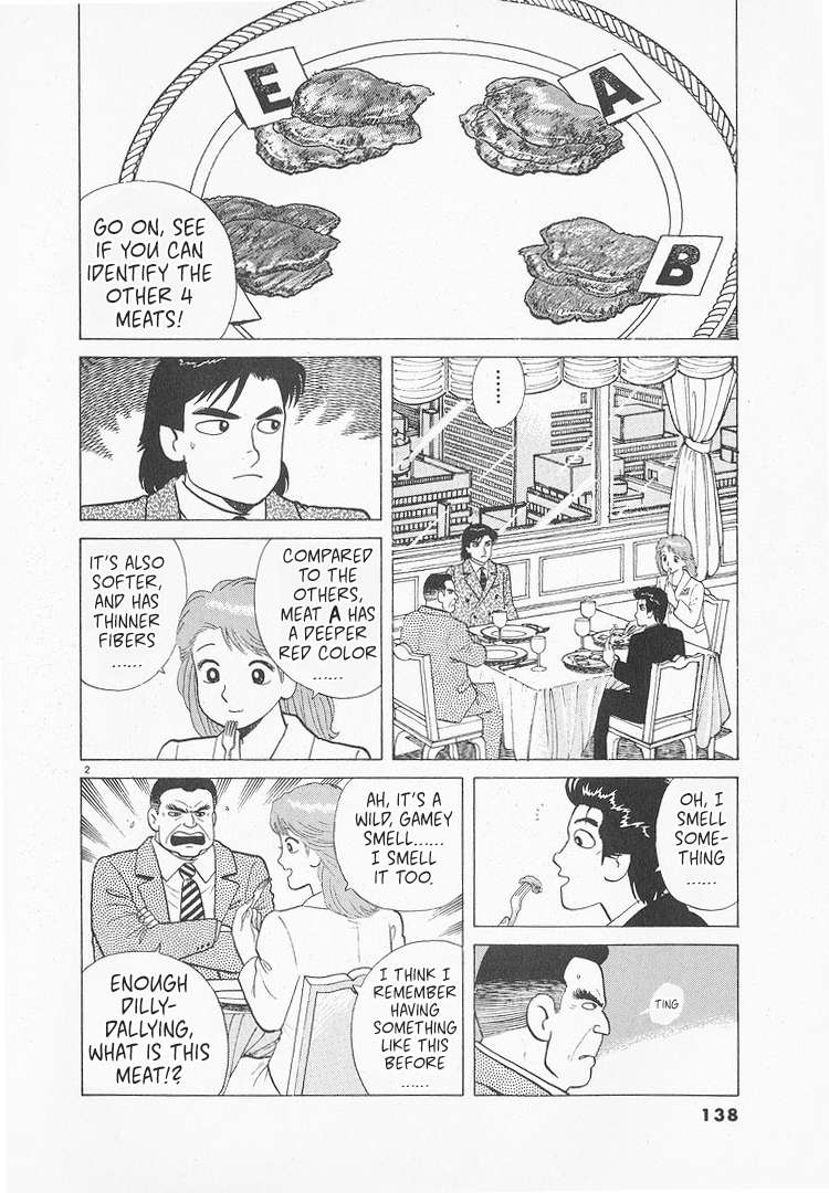 Read Oishinbo Manga Online