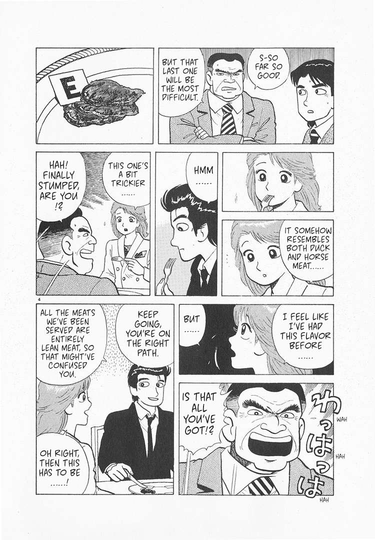Read Oishinbo Manga Online