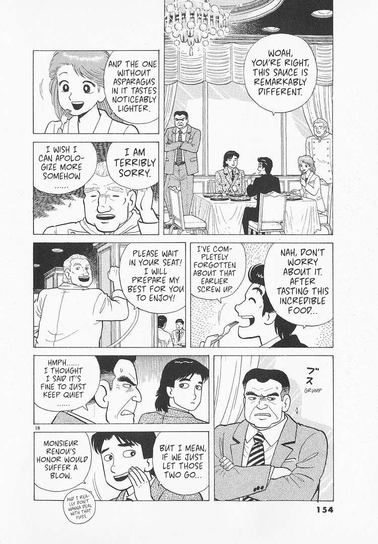 Read Oishinbo Manga Online