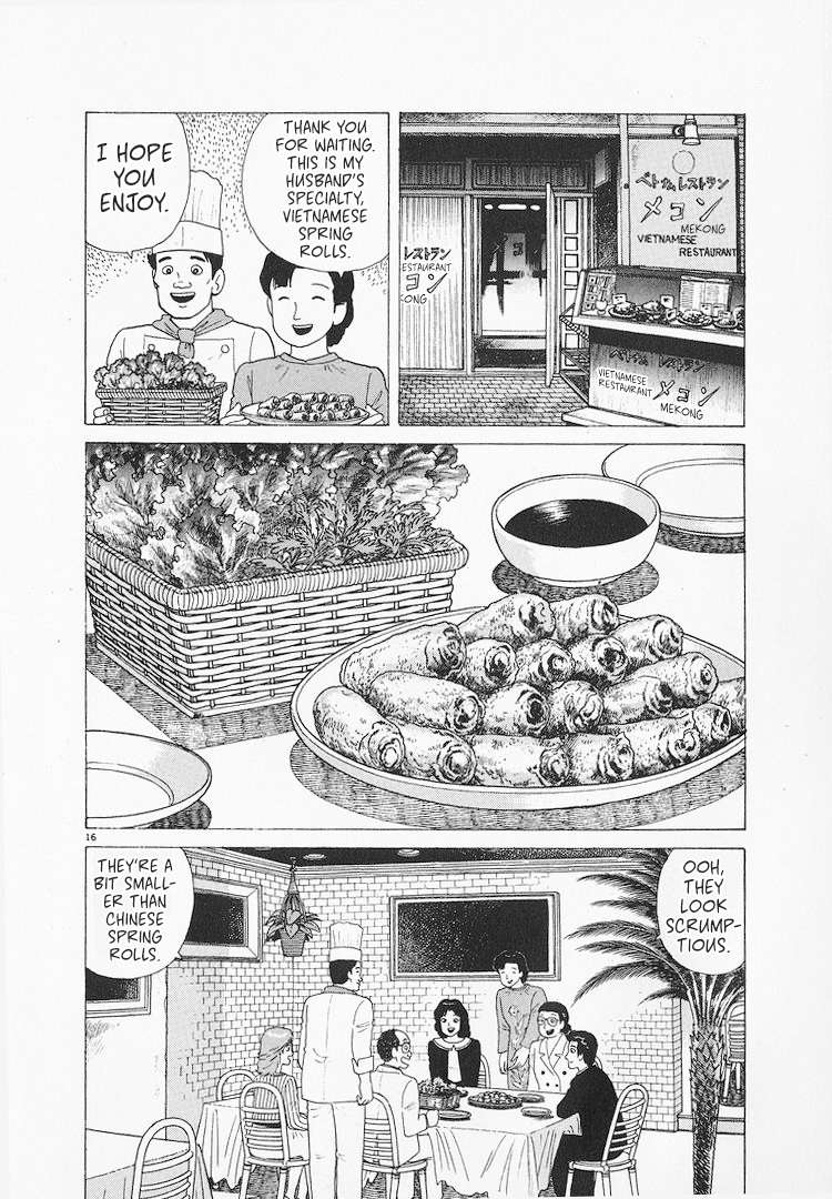 Read Oishinbo Manga Online