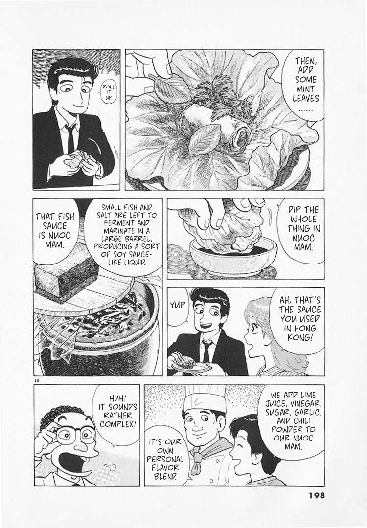 Read Oishinbo Manga Online