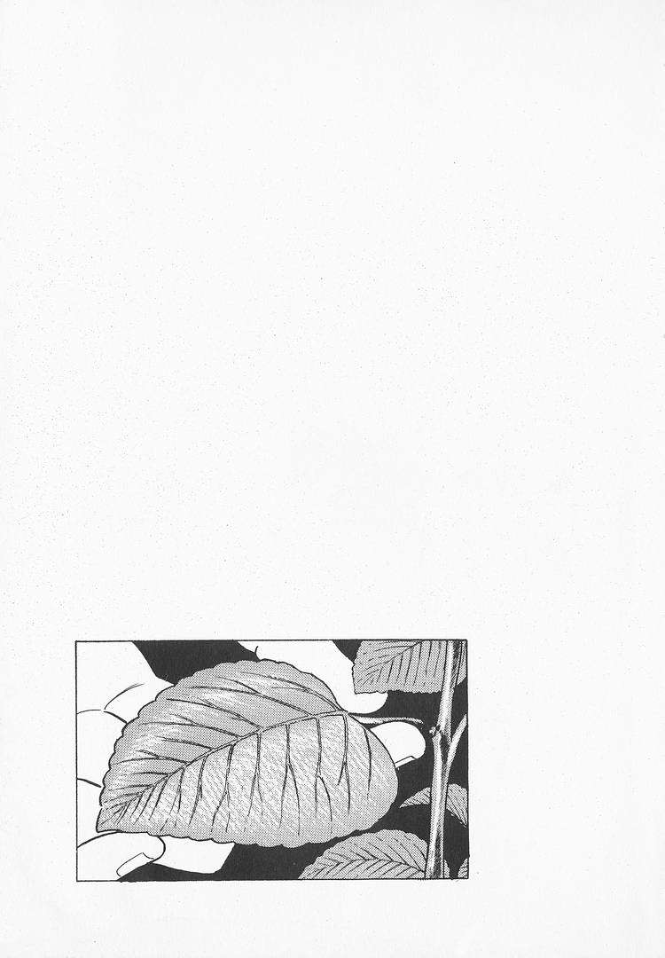 Read Oishinbo Manga Online