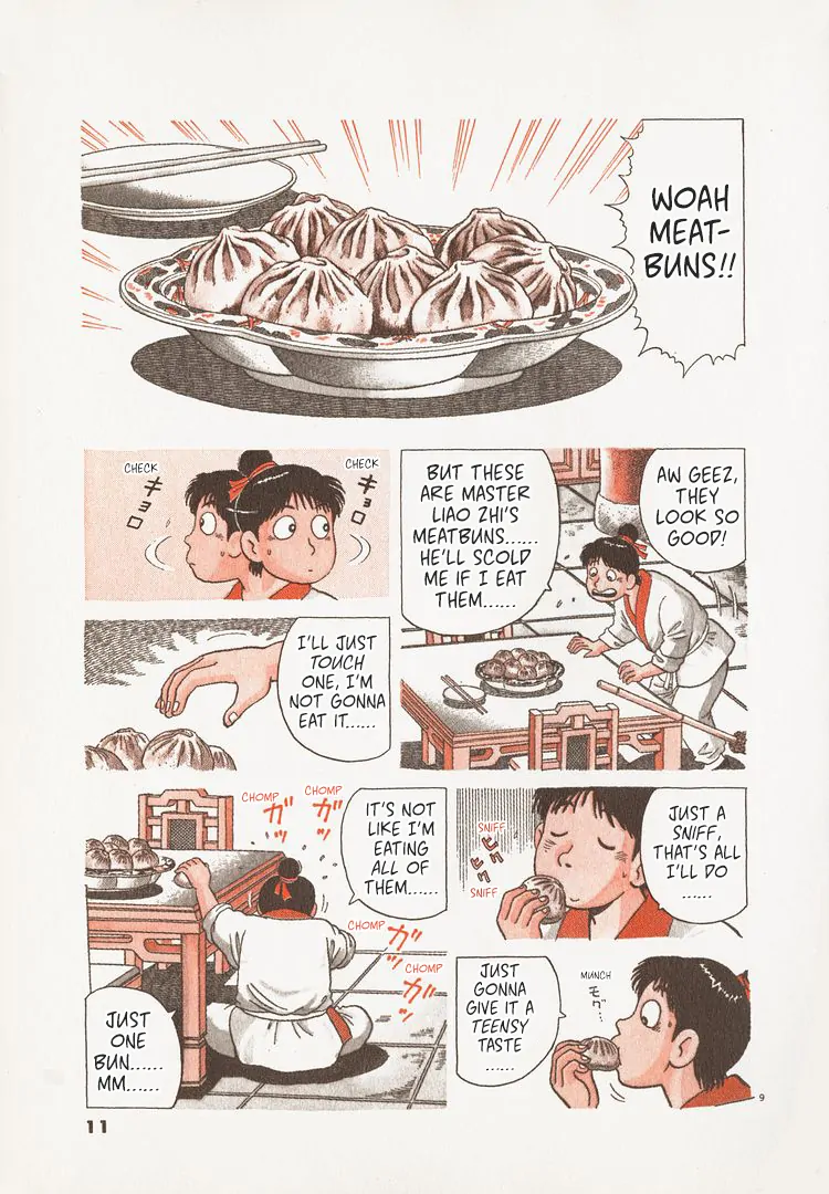 Read Oishinbo Manga Online