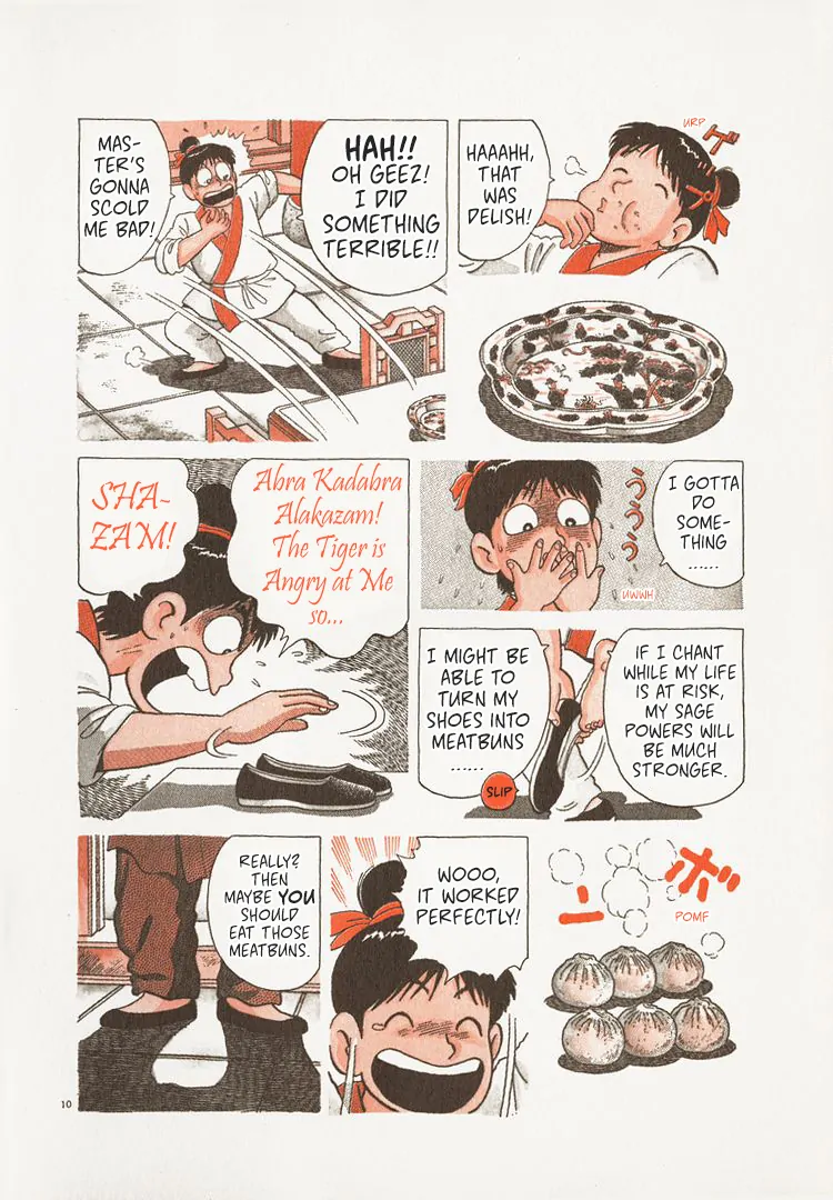Read Oishinbo Manga Online