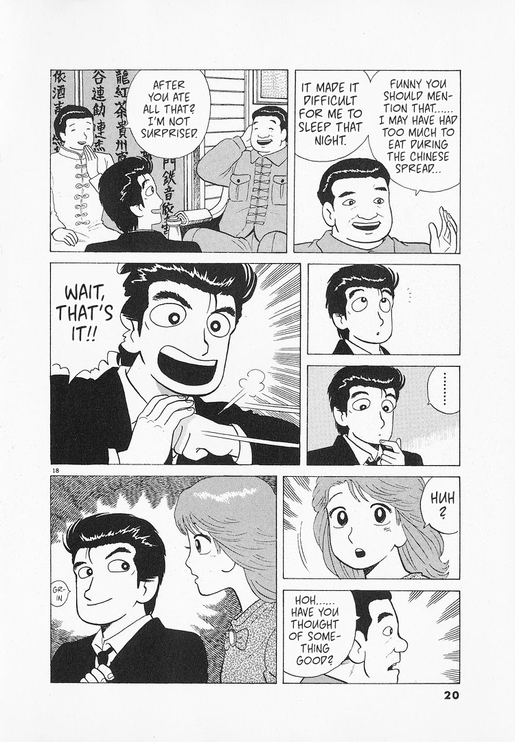 Read Oishinbo Manga Online