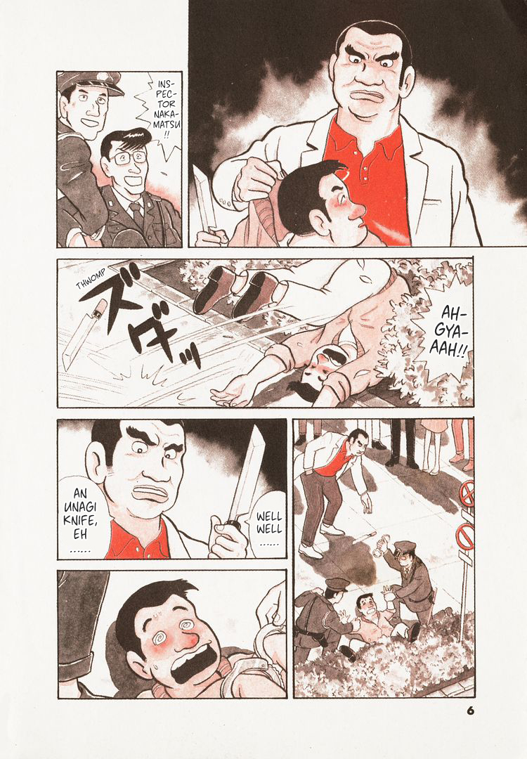 Read Oishinbo Manga Online