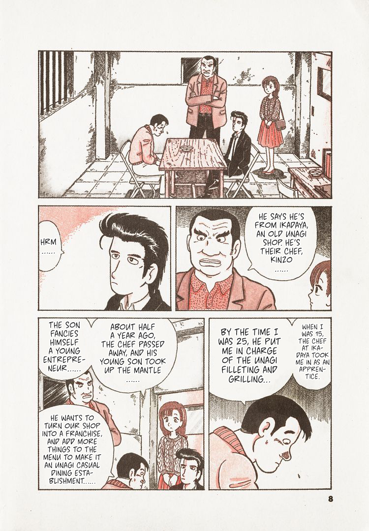 Read Oishinbo Manga Online