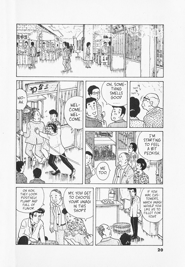 Read Oishinbo Manga Online