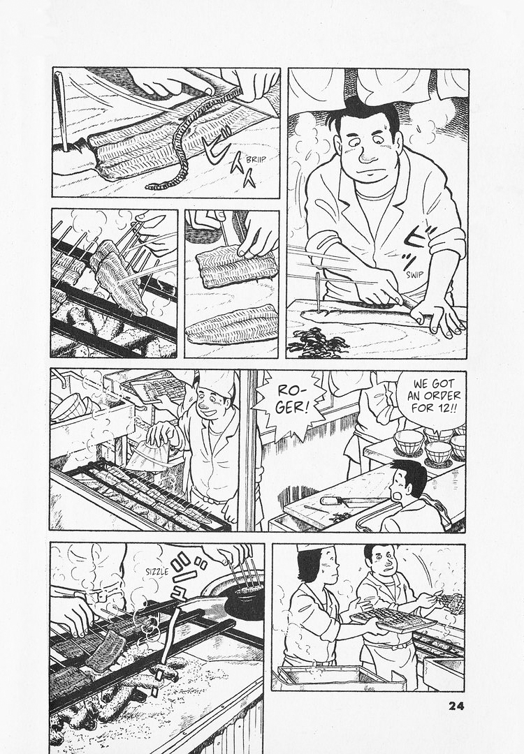 Read Oishinbo Manga Online