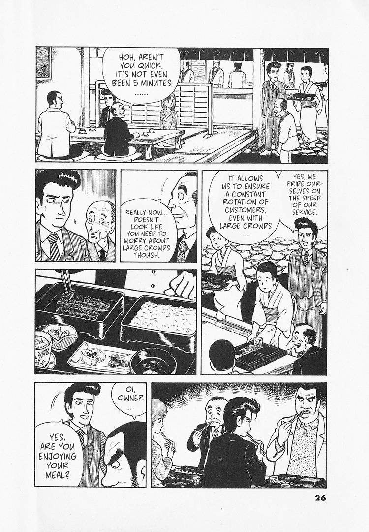 Read Oishinbo Manga Online
