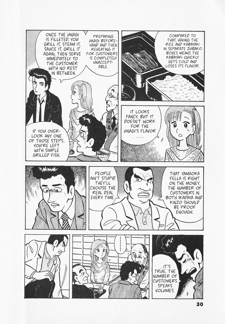 Read Oishinbo Manga Online
