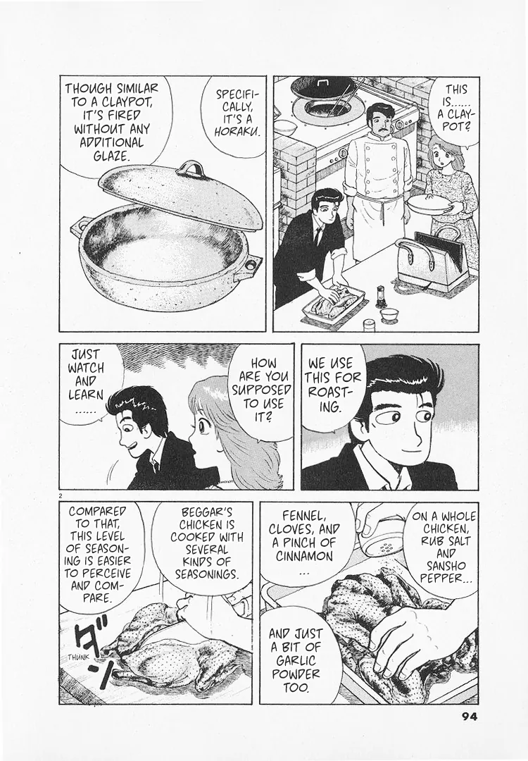 Read Oishinbo Manga Online