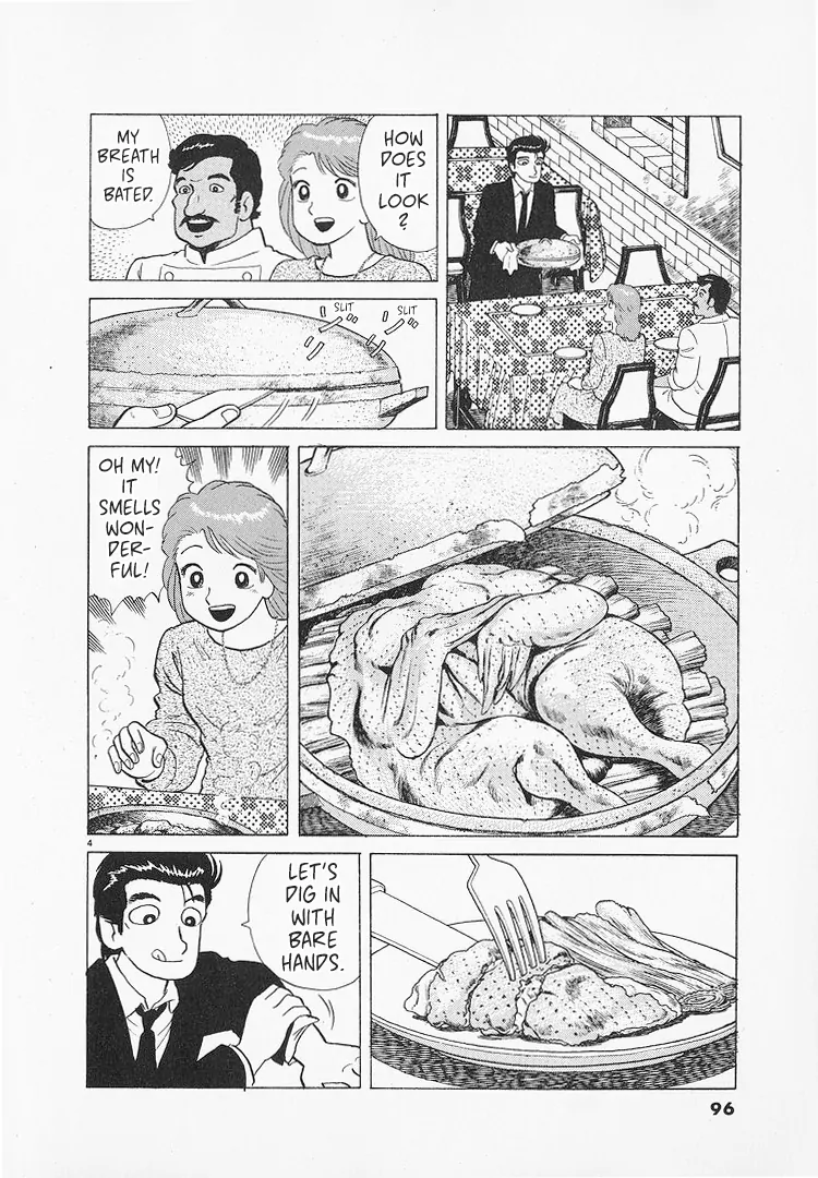 Read Oishinbo Manga Online