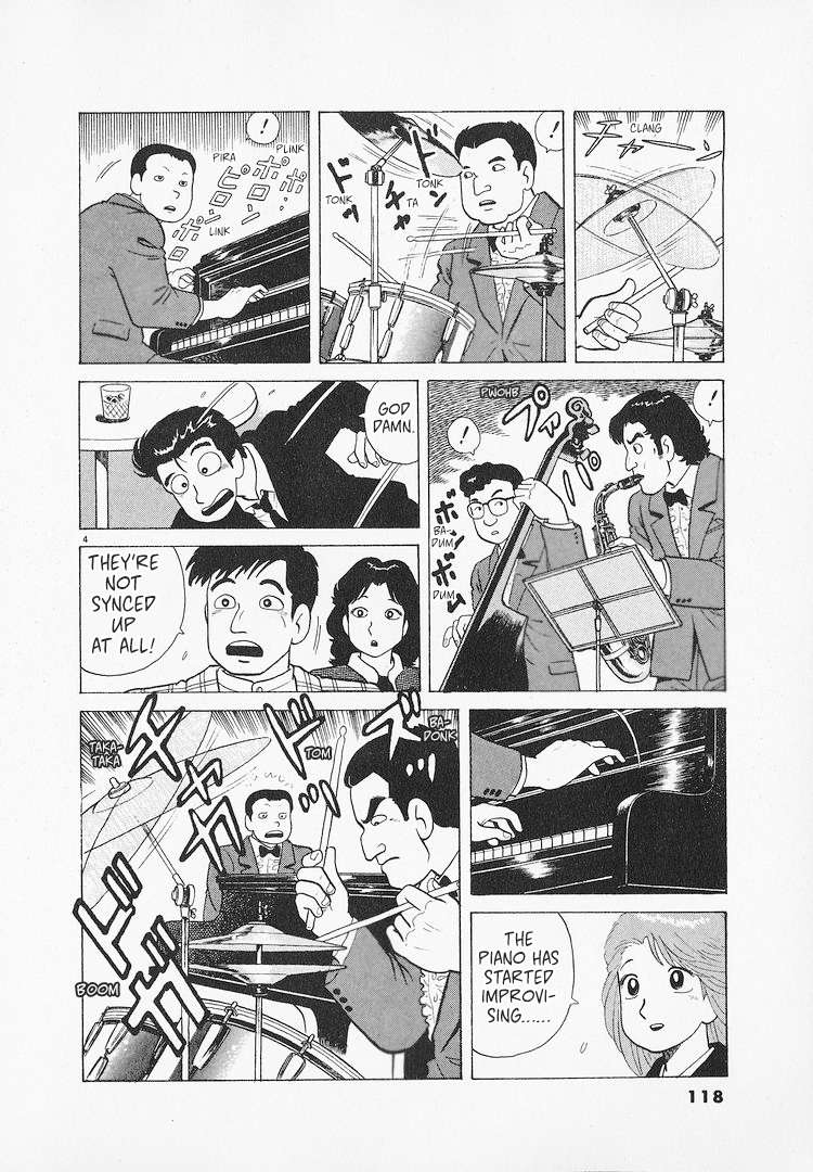Read Oishinbo Manga Online