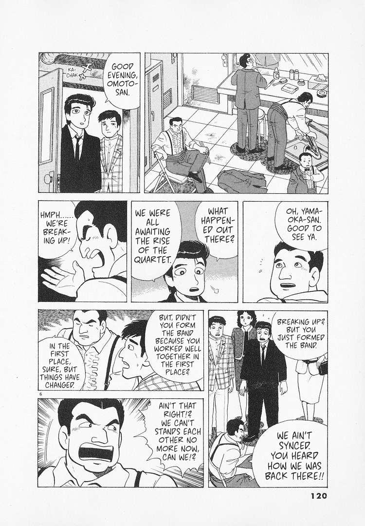 Read Oishinbo Manga Online