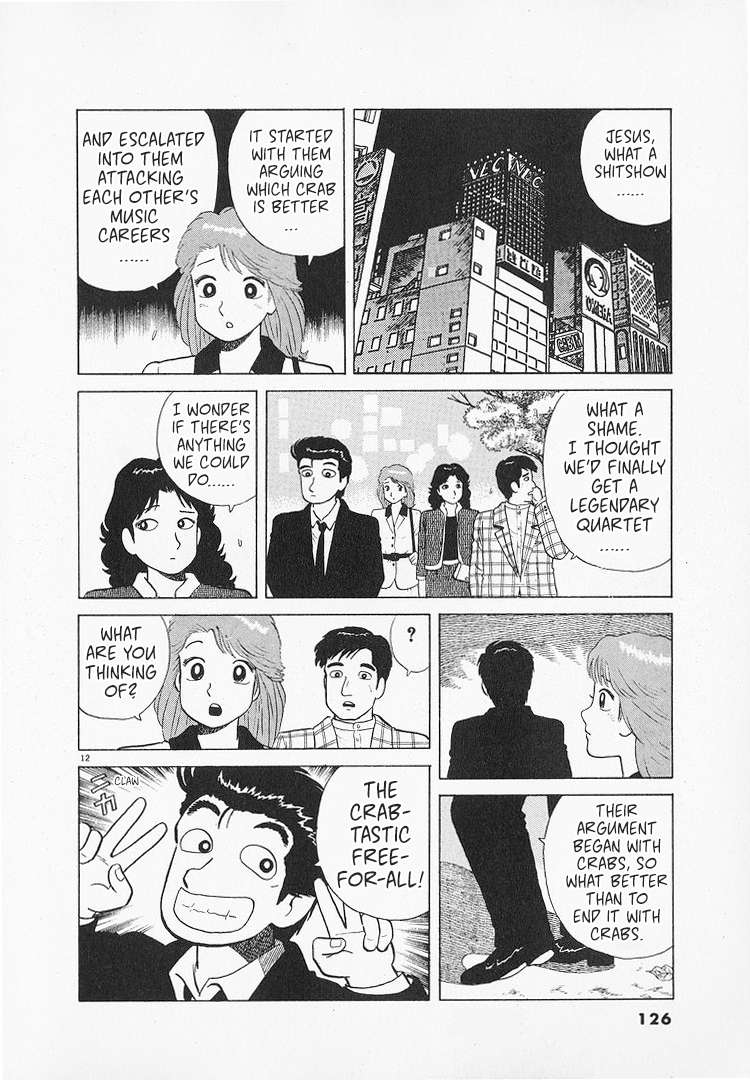 Read Oishinbo Manga Online