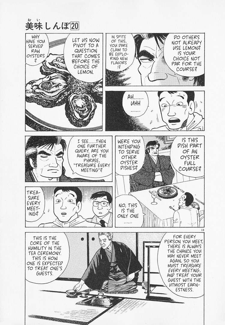 Read Oishinbo Manga Online