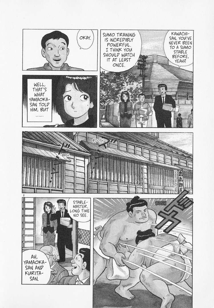 Read Oishinbo Manga Online