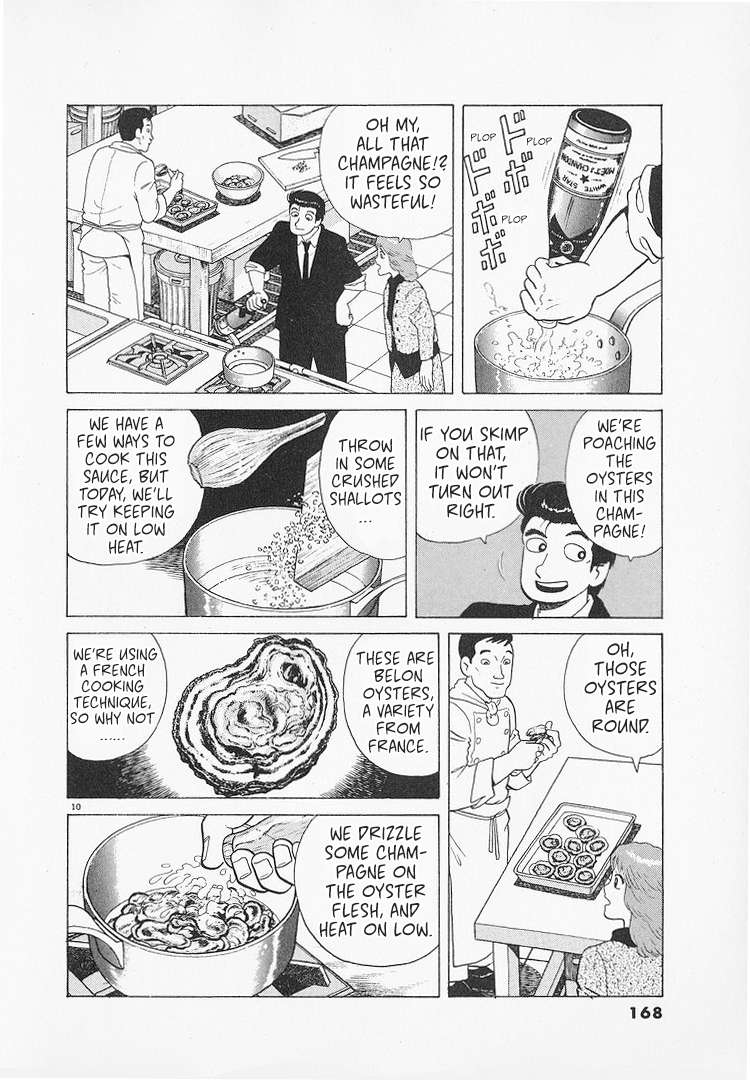 Read Oishinbo Manga Online
