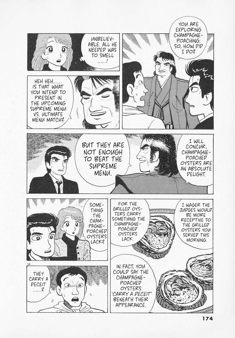 Read Oishinbo Manga Online