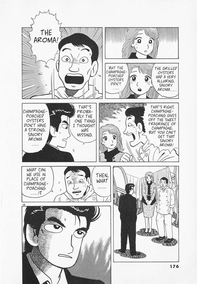 Read Oishinbo Manga Online