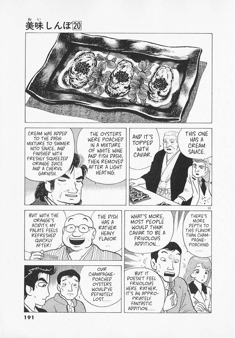 Read Oishinbo Manga Online