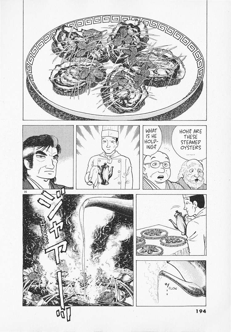Read Oishinbo Manga Online