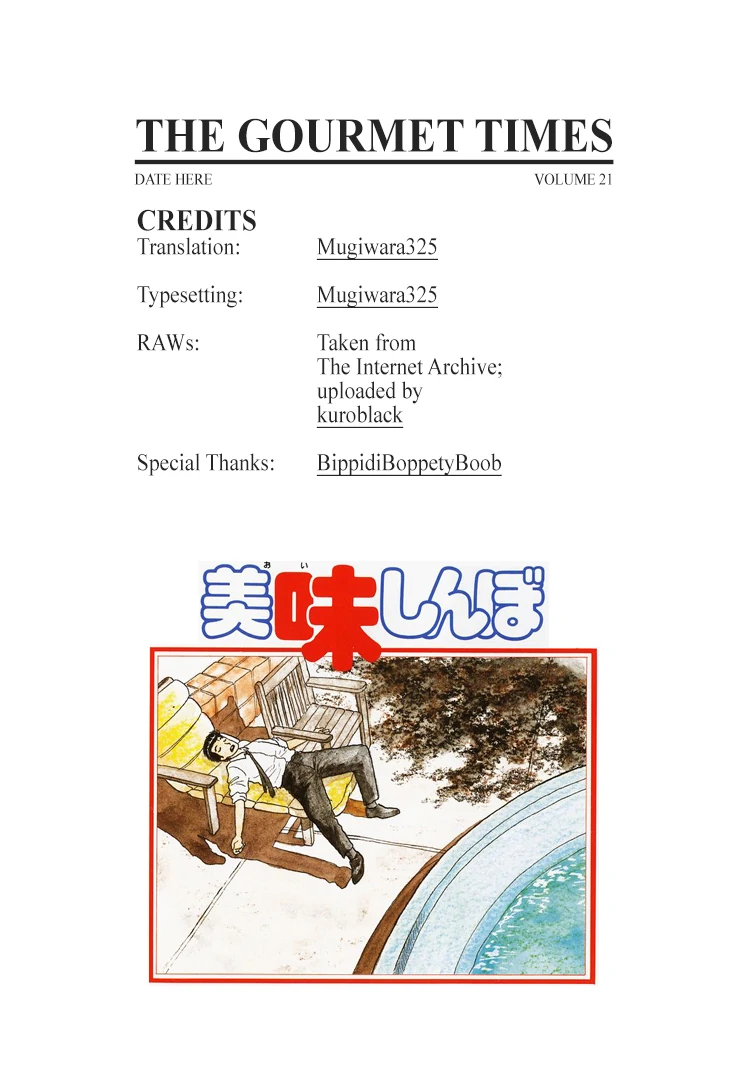 Read Oishinbo Manga Online