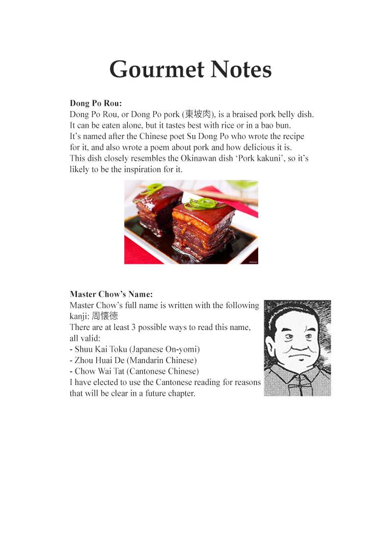 Read Oishinbo Manga Online