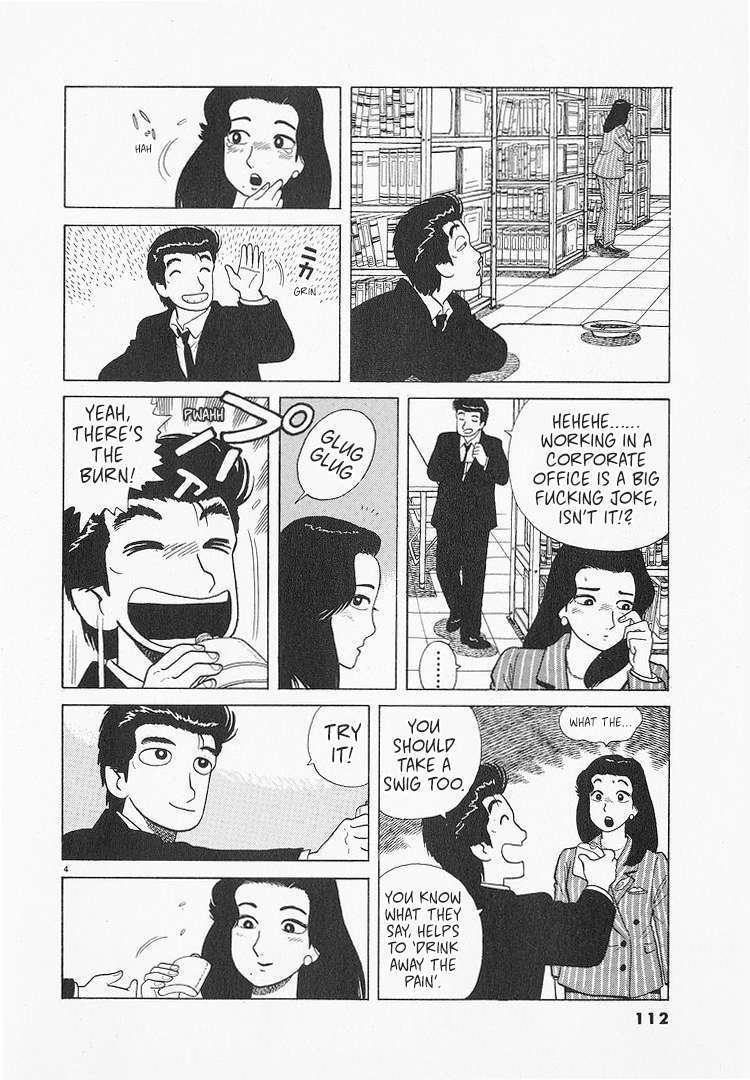 Read Oishinbo Manga Online