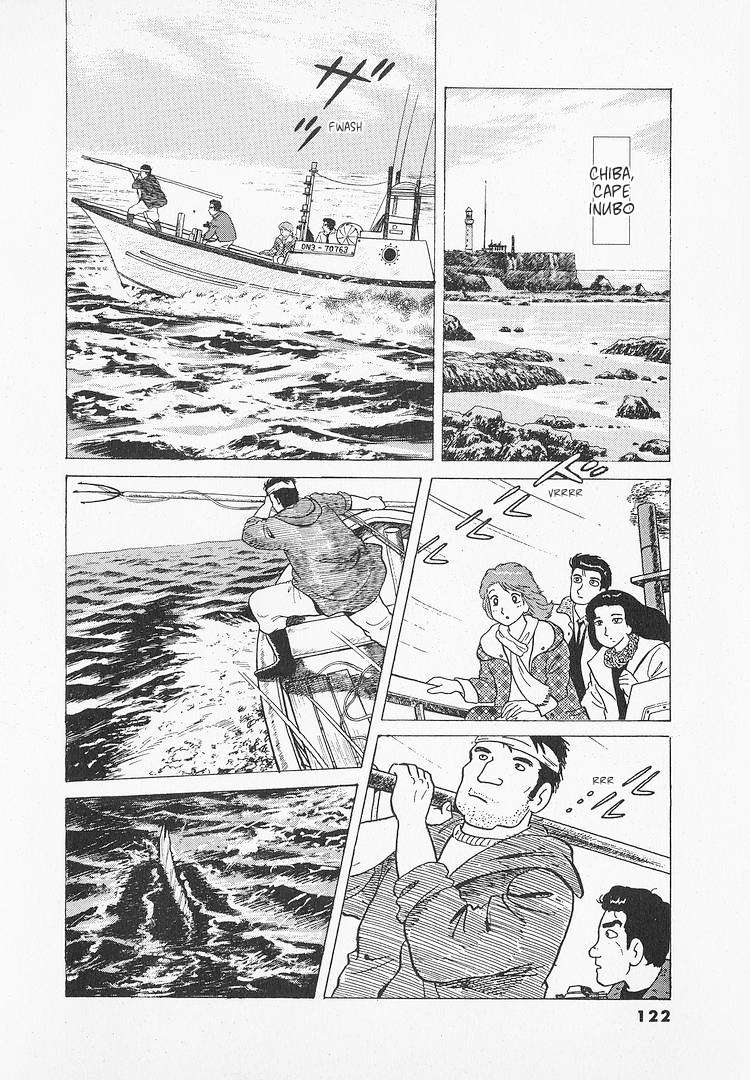 Read Oishinbo Manga Online