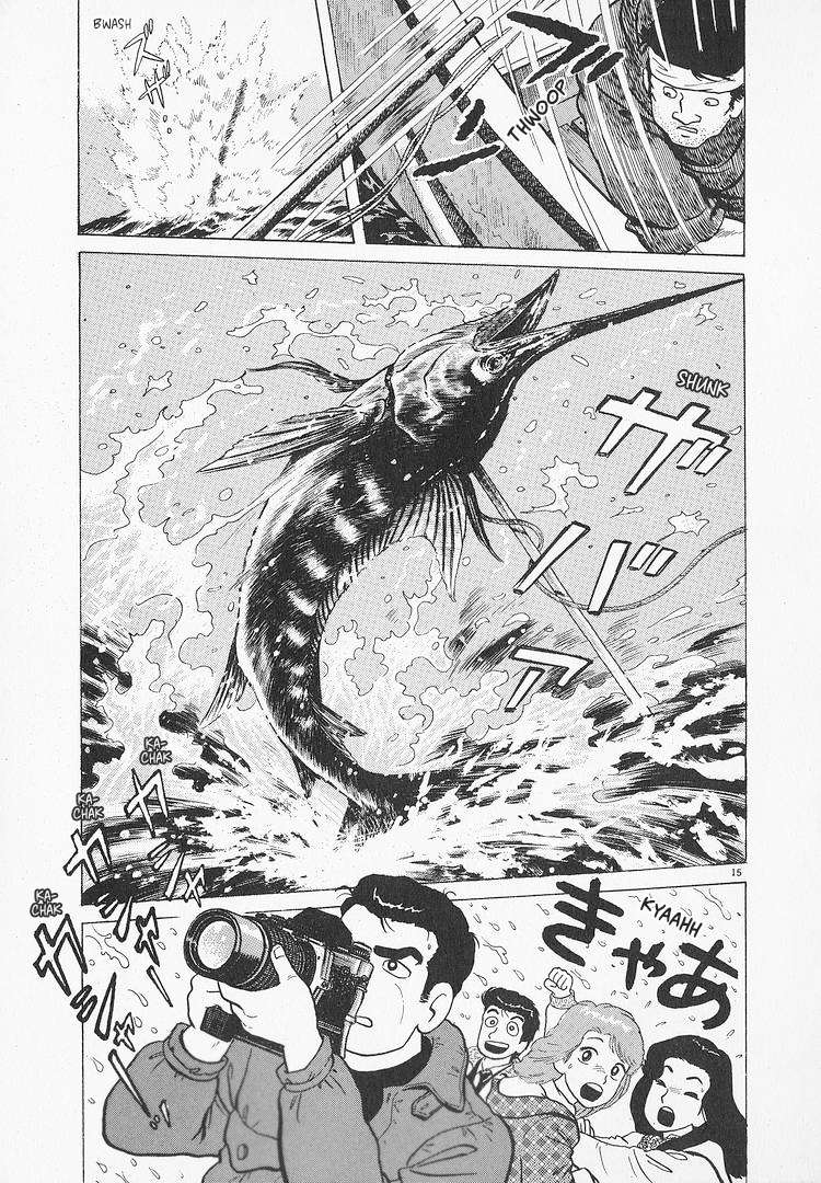 Read Oishinbo Manga Online