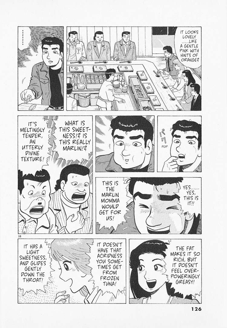 Read Oishinbo Manga Online