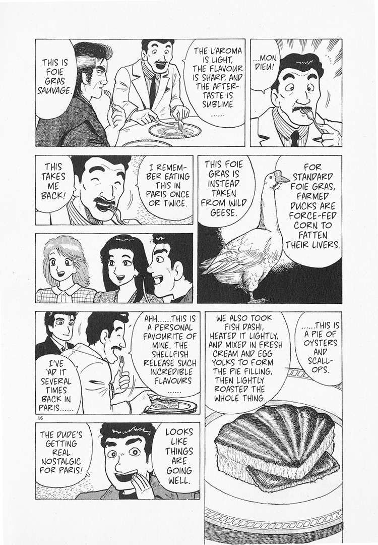 Read Oishinbo Manga Online