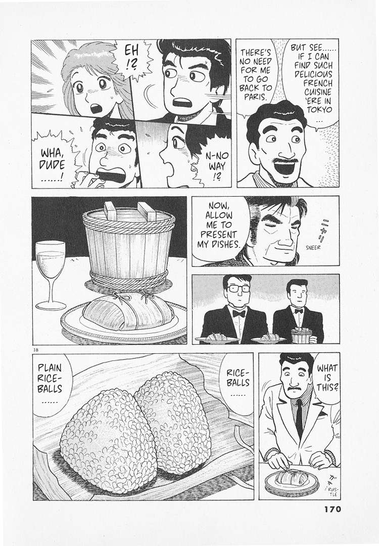 Read Oishinbo Manga Online