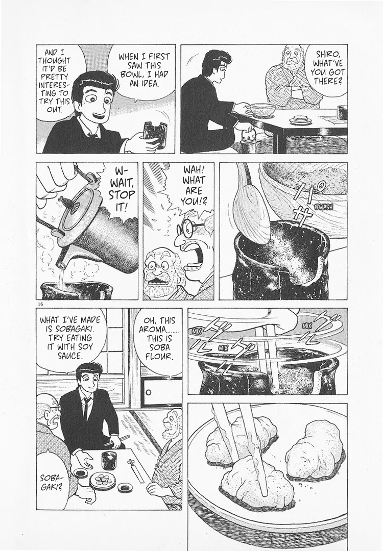 Read Oishinbo Manga Online