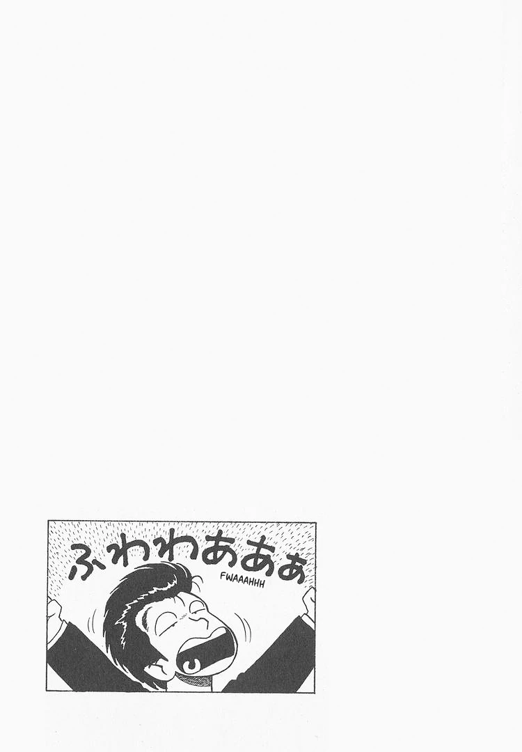 Read Oishinbo Manga Online