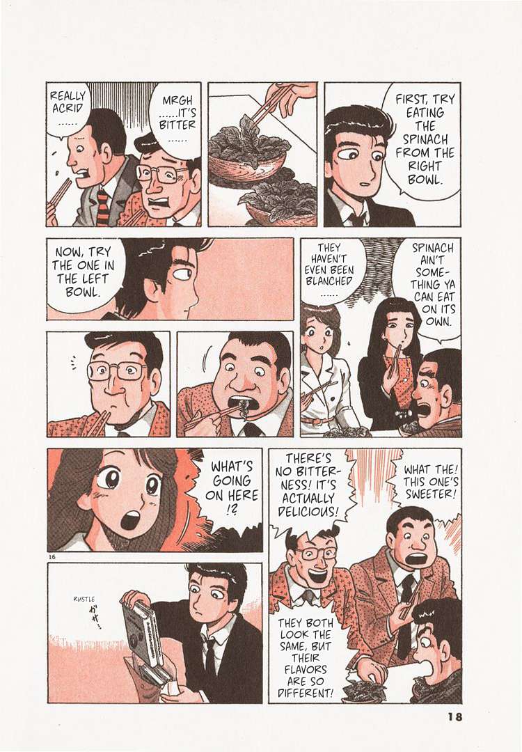 Read Oishinbo Manga Online