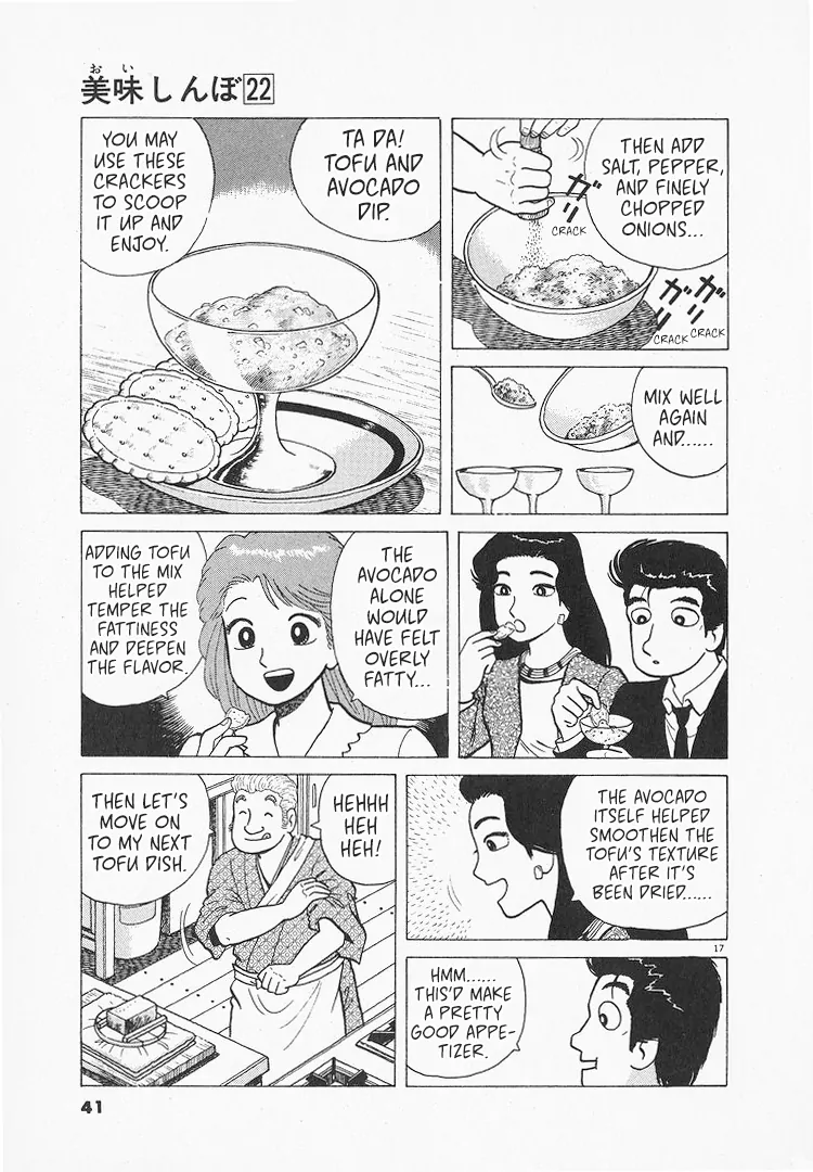Read Oishinbo Manga Online