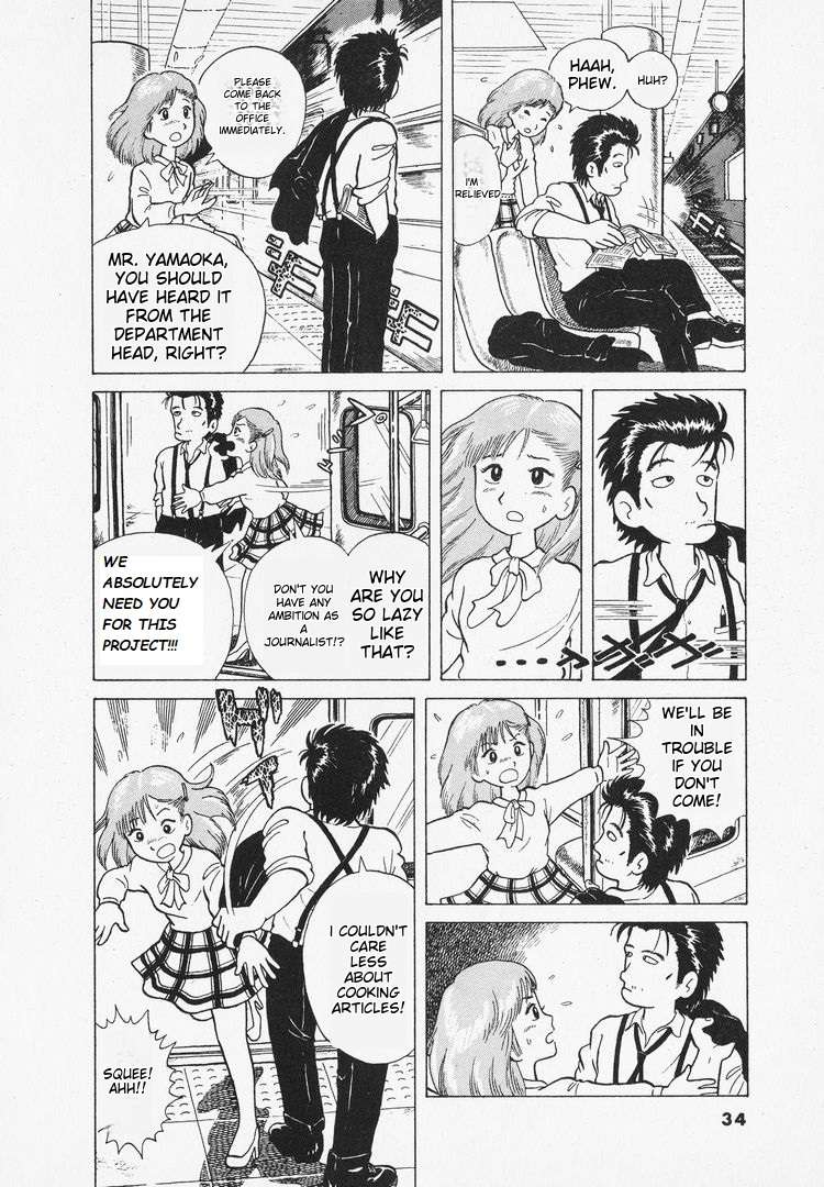 Read Oishinbo Manga Online