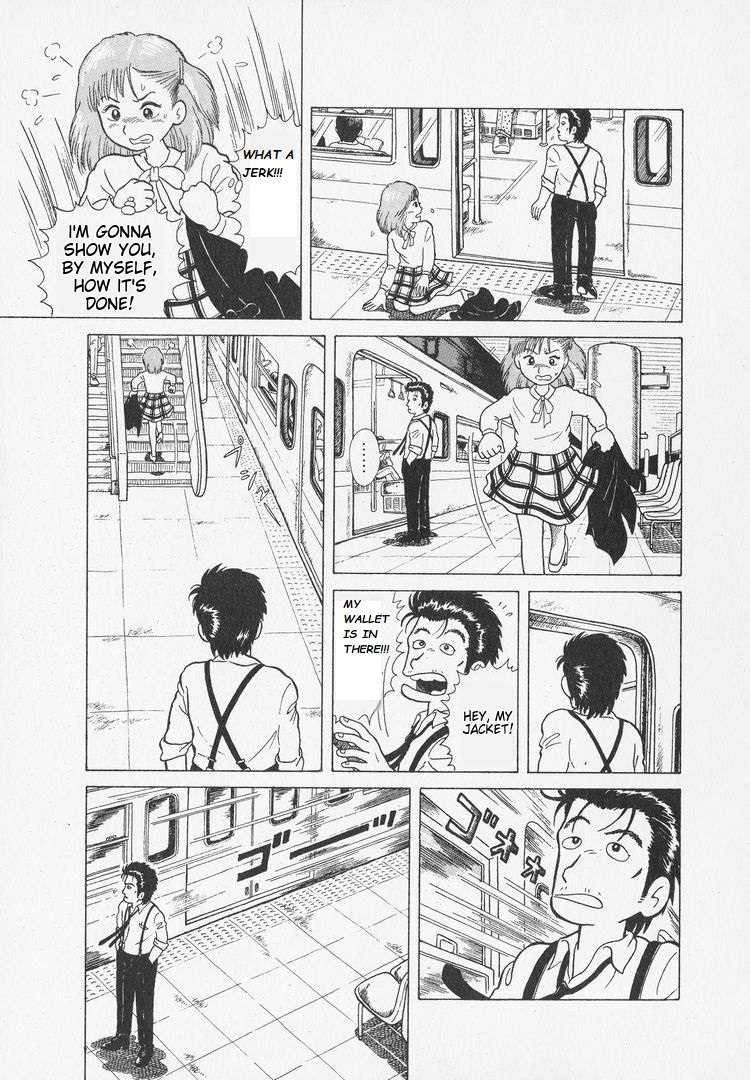 Read Oishinbo Manga Online