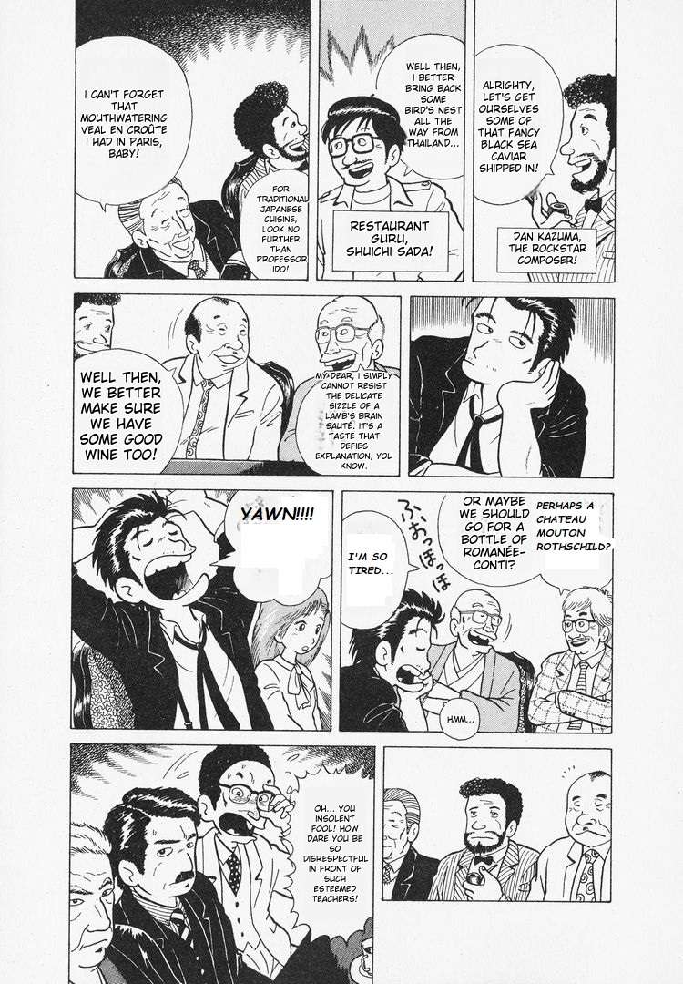 Read Oishinbo Manga Online