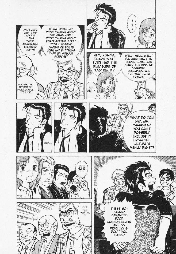 Read Oishinbo Manga Online