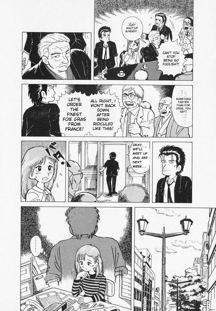 Read Oishinbo Manga Online