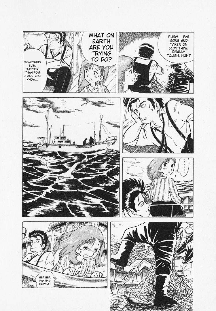 Read Oishinbo Manga Online