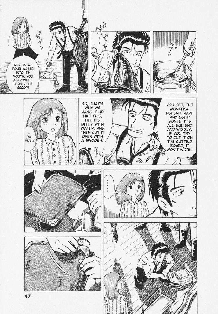 Read Oishinbo Manga Online