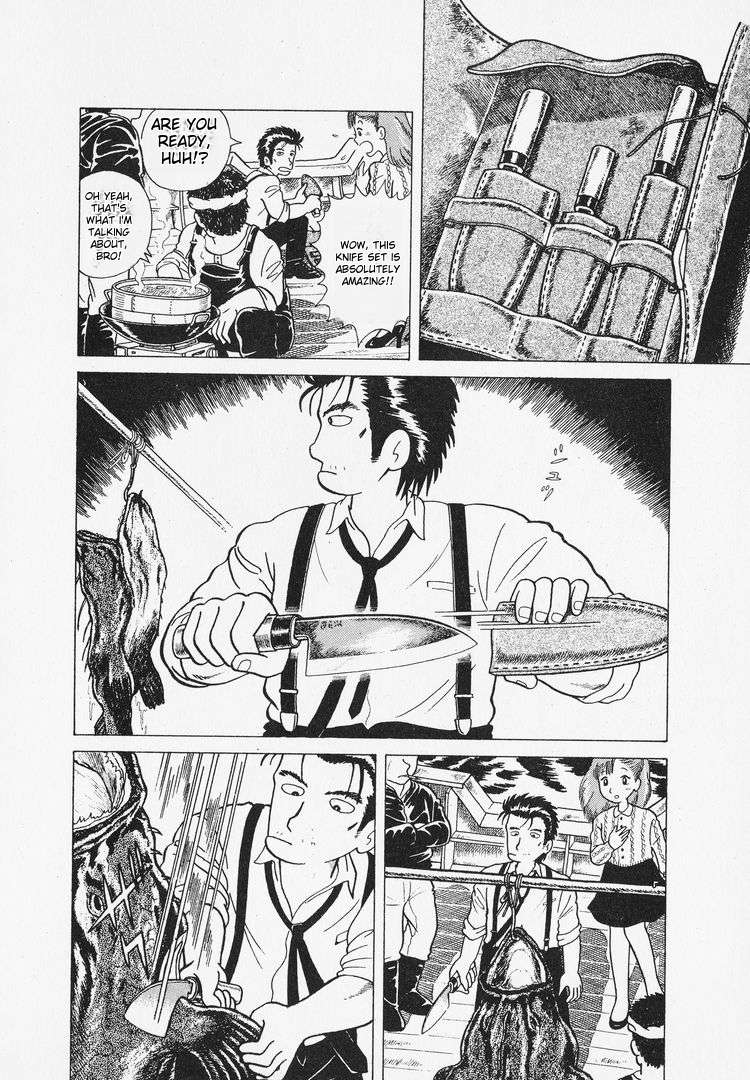 Read Oishinbo Manga Online