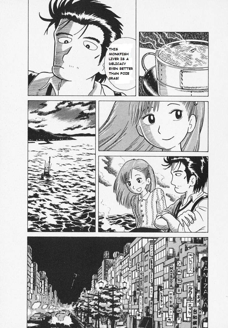 Read Oishinbo Manga Online
