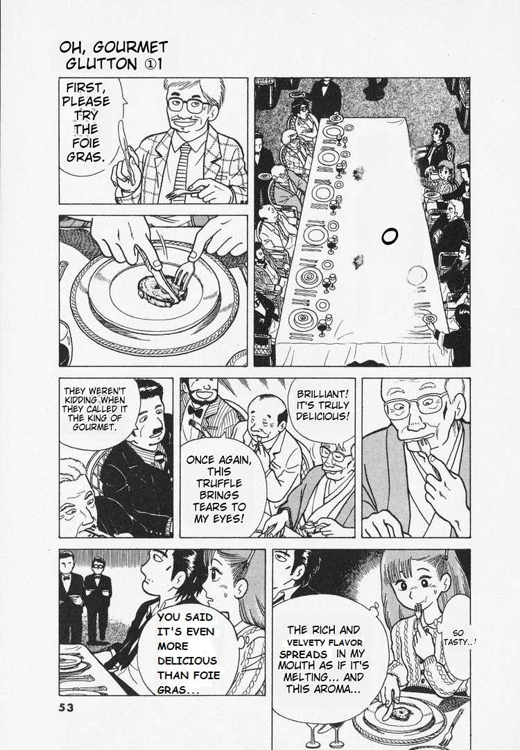 Read Oishinbo Manga Online