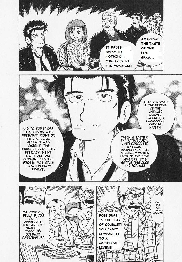 Read Oishinbo Manga Online